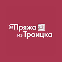 Троицкая