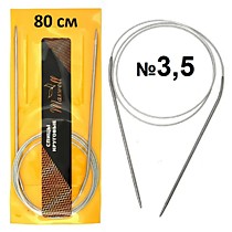 Круговые спицы  №3.5
